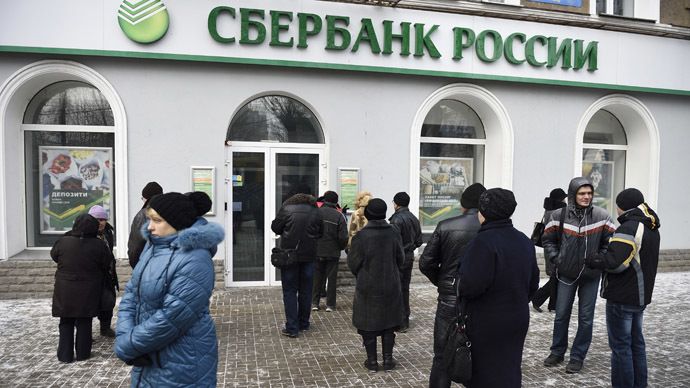 Kiev turns off cash machines and stops credit cards in rebel-held regions of Ukraine