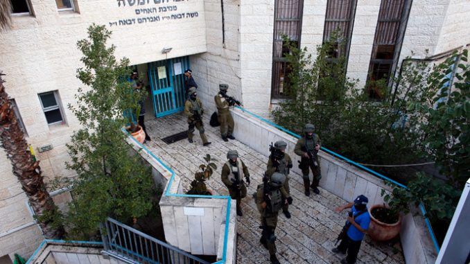 Synagogue attack in Jerusalem