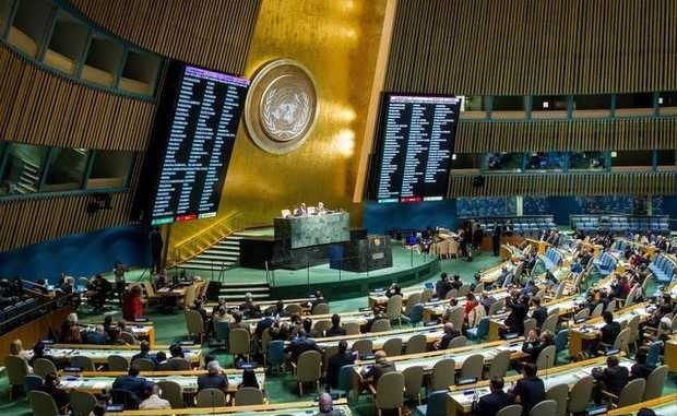 UN resolution: Israel must renounce nuclear arms