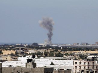 IDF strikes Gaza in retaliation to rocket fire