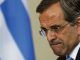 Greece rejects troika demands on austerity
