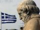 Greece to reject EU-US trade deal