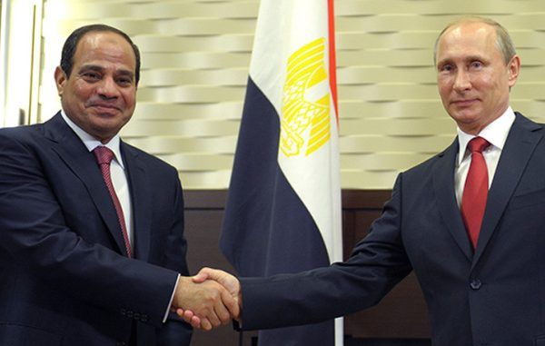 Egypt to join Russia-led Eurasian free trade zone
