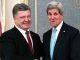 Kerry arrives in Kiev, as US ponders sending weapons to Ukraine