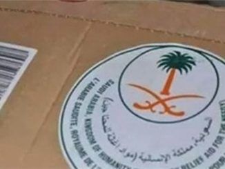 Iraqi Forces Discover Saudi Food Items In ISIS Hideouts