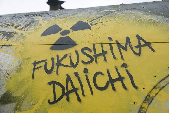 Radioactive Water Found In Fukushima