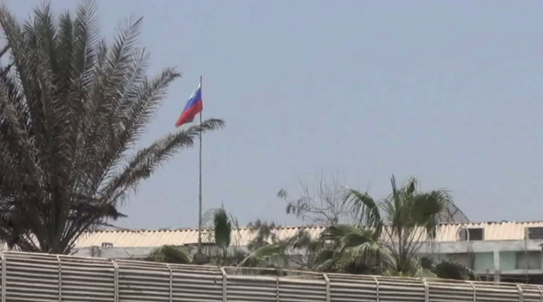 Saudi Airstrikes Hit Russian Consulate In Yemen