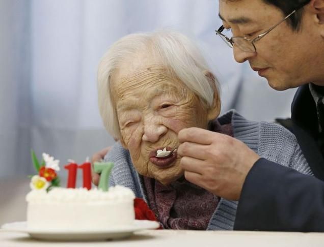 Japanese Woman Dies Breaking Record At 117 The Peoples Voice