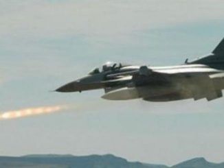 Israel Strikes Gaza After Rocket Lands Near Israeli Port Ashdod