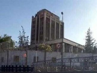 Mortar Attack On Russian Embassy In Syria