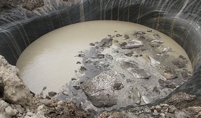 giant sinkhole