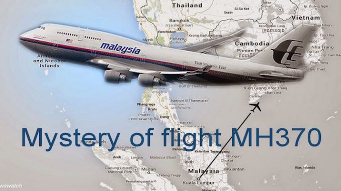 Nearly two months after debris from the vanished Malaysia Airlines Flight 370 washed up on Reunion Island, a large object reportedly floating off the island has piqued the interest of French officials there.