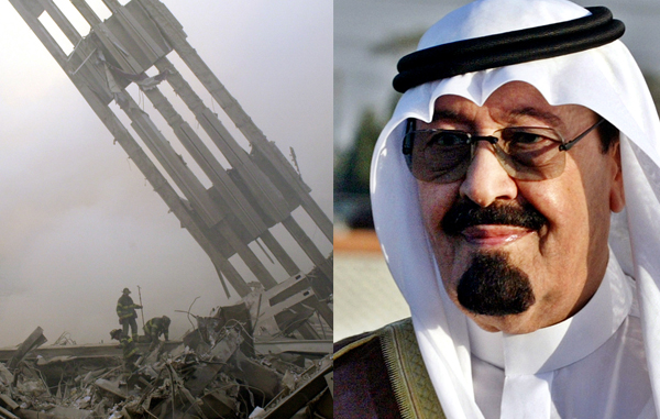 New Bill being pushed through congress may allow for the Saudi government to be prosecuted for their alleged involvement in the 9/11 terror attacks