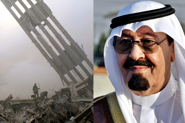 New Bill being pushed through congress may allow for the Saudi government to be prosecuted for their alleged involvement in the 9/11 terror attacks