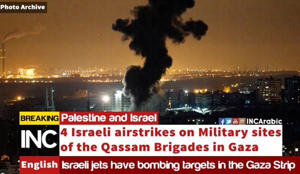 Israel warplanes strike gaza