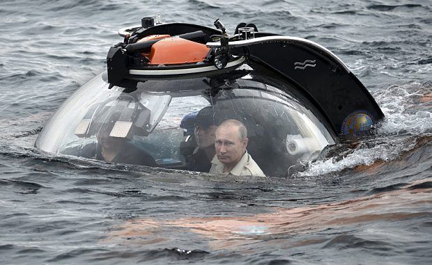 A Russian submarine has been sighted off the coast of Scotland, RAF deployed