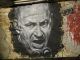 A court in Spain has issued an arrest warren for Israeli Prime Minister Benjamin Netanyahu