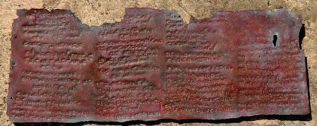 3,600 year old Bible predicts global cataclysms