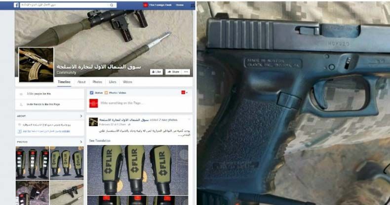 ISIS caught selling CIA-made weapons online