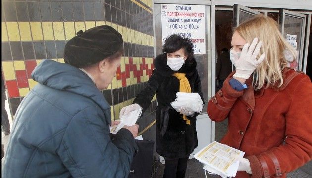 Flu epidemic in Ukraine kills over 190 people