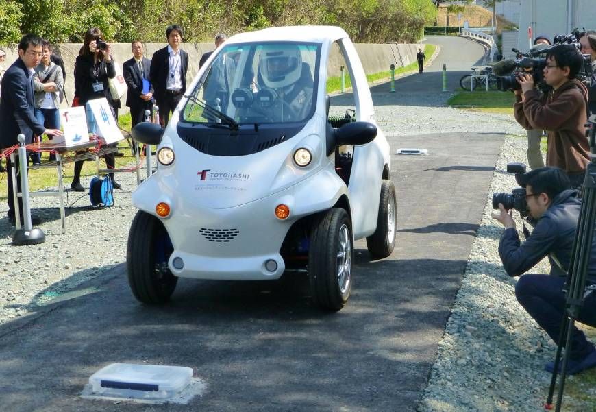 Japan Unveils First Electric Car That Doesn't Need A Battery