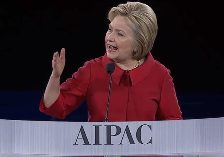 Clinton Says American Leaders Need To Show Loyalty To Israel