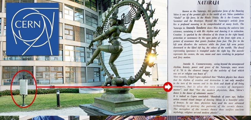 CERN Shiva "Dance of Destruction" statue