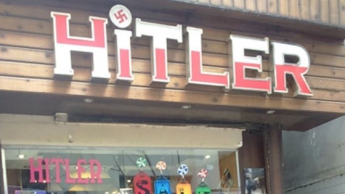Hitler store in Cairo