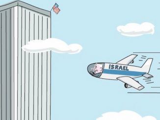 A former US senator accuses Israel of orchestrating the 9/11 attacks