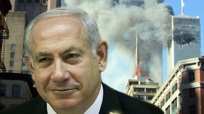 Israel find 9/11 truth movement an 'existential threat'