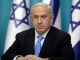 Netanyahu Admits Israel Carried Out Airstrikes Inside Syria