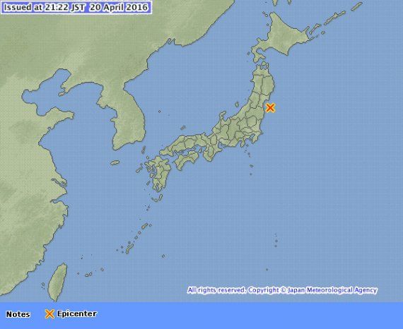 earthquake- fukushima