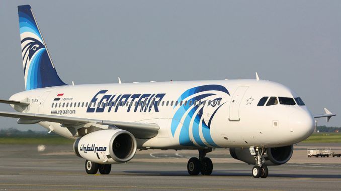 EgyptAir MS804 cover-up of US Navy drill underway