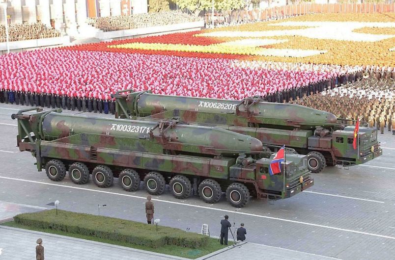 North Korea may be about to launch a ballistic missile, according to South Korea