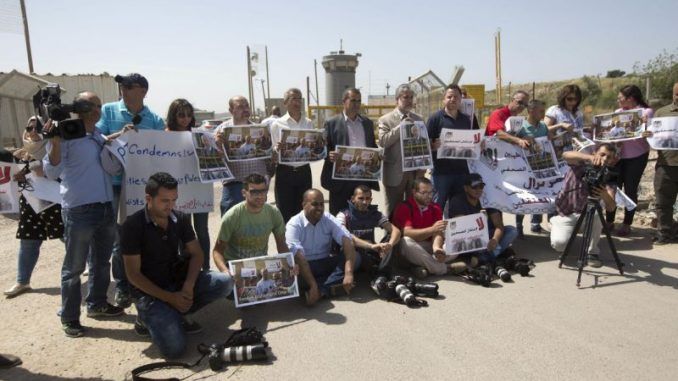 Israel Detains Palestinian Journalist For Four Months Without Trial