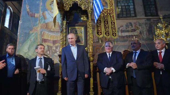 Greece treats Putin like a king during visit