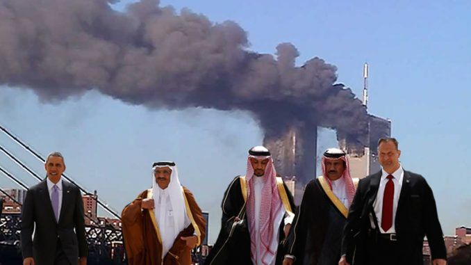 Saudi's brace themselves for 9/11 report release