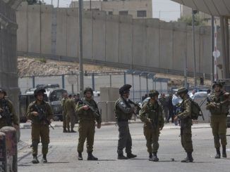 Israeli border police
