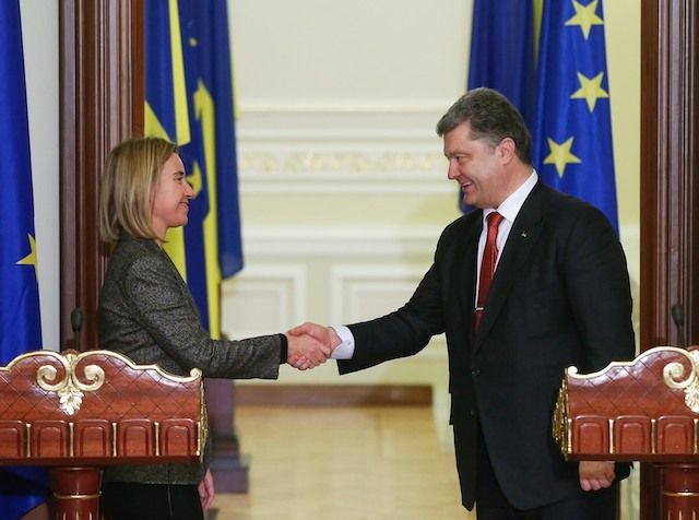 EU Promises To Back Ukraine Amid Mounting Tensions With Russia