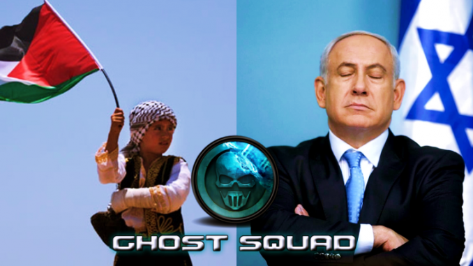 The official websites of the Bank of Israel and the Israeli Prime Minister were taken down by Ghost Squad hackers on Sunday.