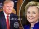 Trump accuses Hillary of being the founder of ISIS