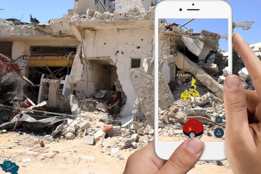 The Israeli army ban Pokemon Go app