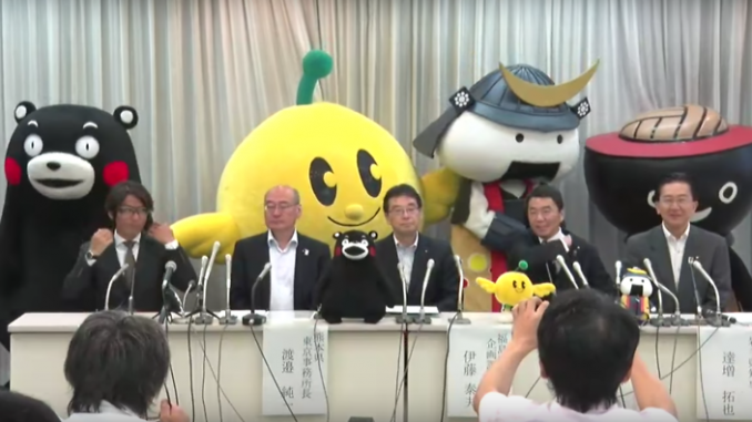Japan Plans To Lure Tourists To Fukushima Using Pokemon Go