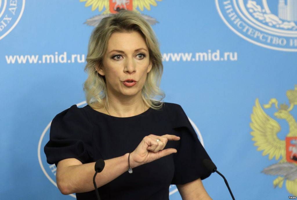 Maria Zakharova raised doubts about John Kirby's warning to Russia.
