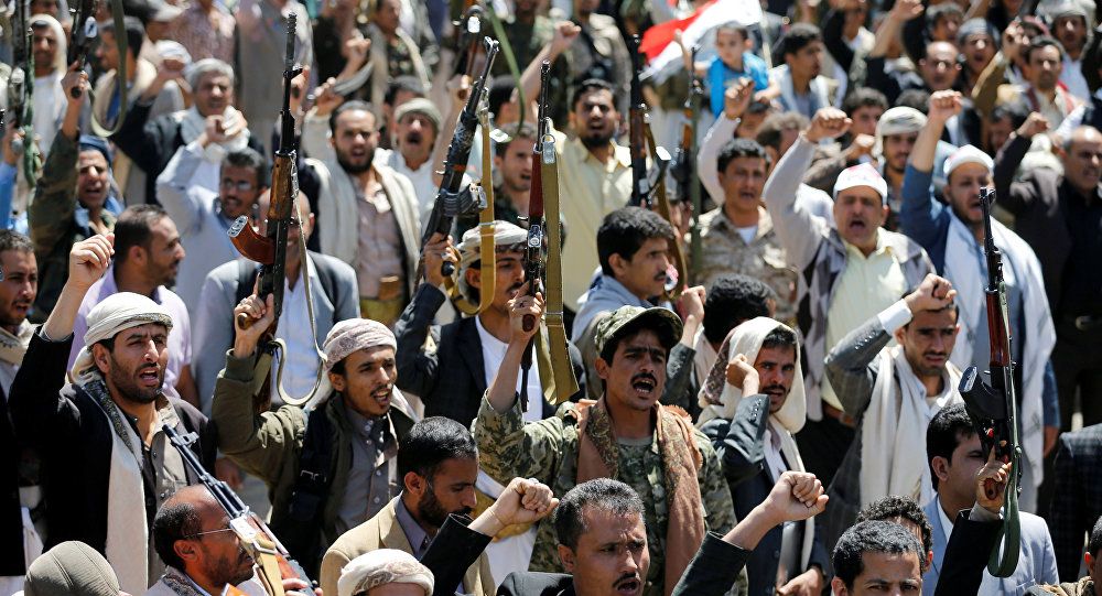 Yemen: Thousands Protest Deadly Saudi Attack On Funeral In Sanaa