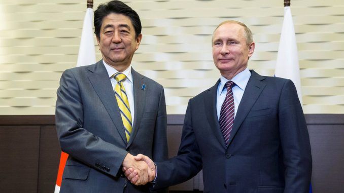 US 'Concerned' That Japan Is Allowing Putin Visit