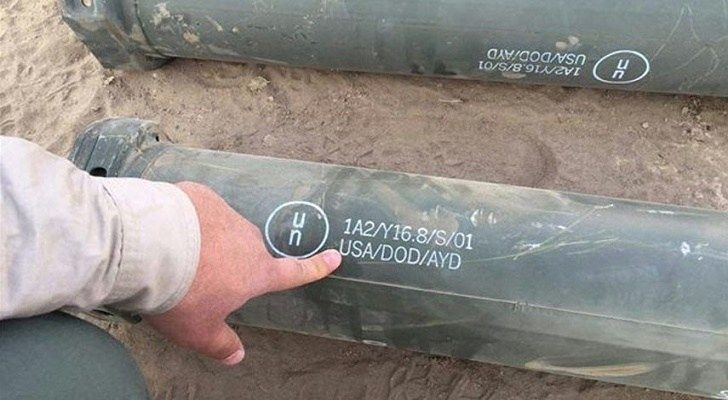 USA missiles found in ISIS base in Syria