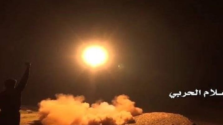 Saudi Arabia’s capital Riyadh was rocked by a ballistic missile launched by Yemen in retaliation for Saudi-U.S. aggressions in their country.