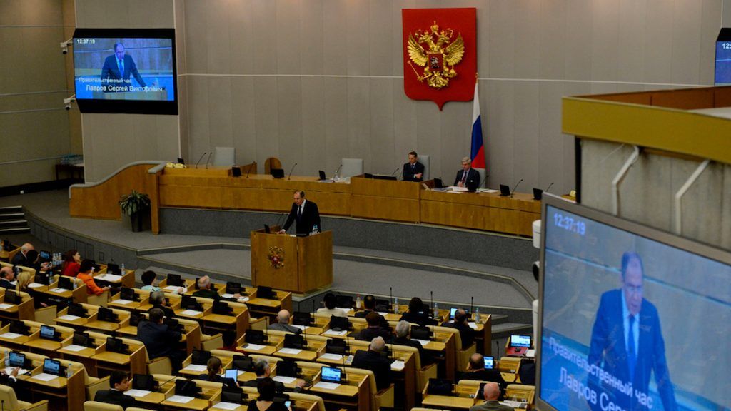 Russian parliament to investigate CNN and other American media outlets