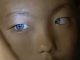 New human race discovered in China